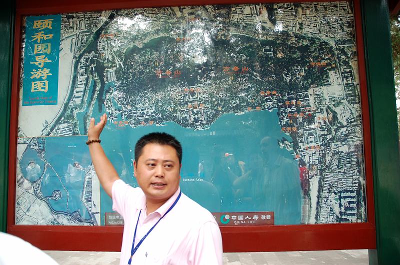 06-Sommerpalast Peking_005.JPG